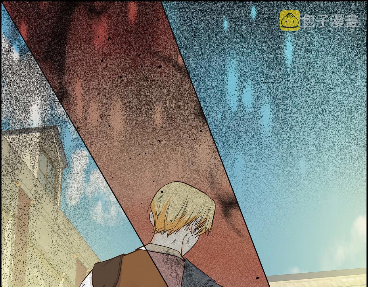 第11话 苦涩的感情19