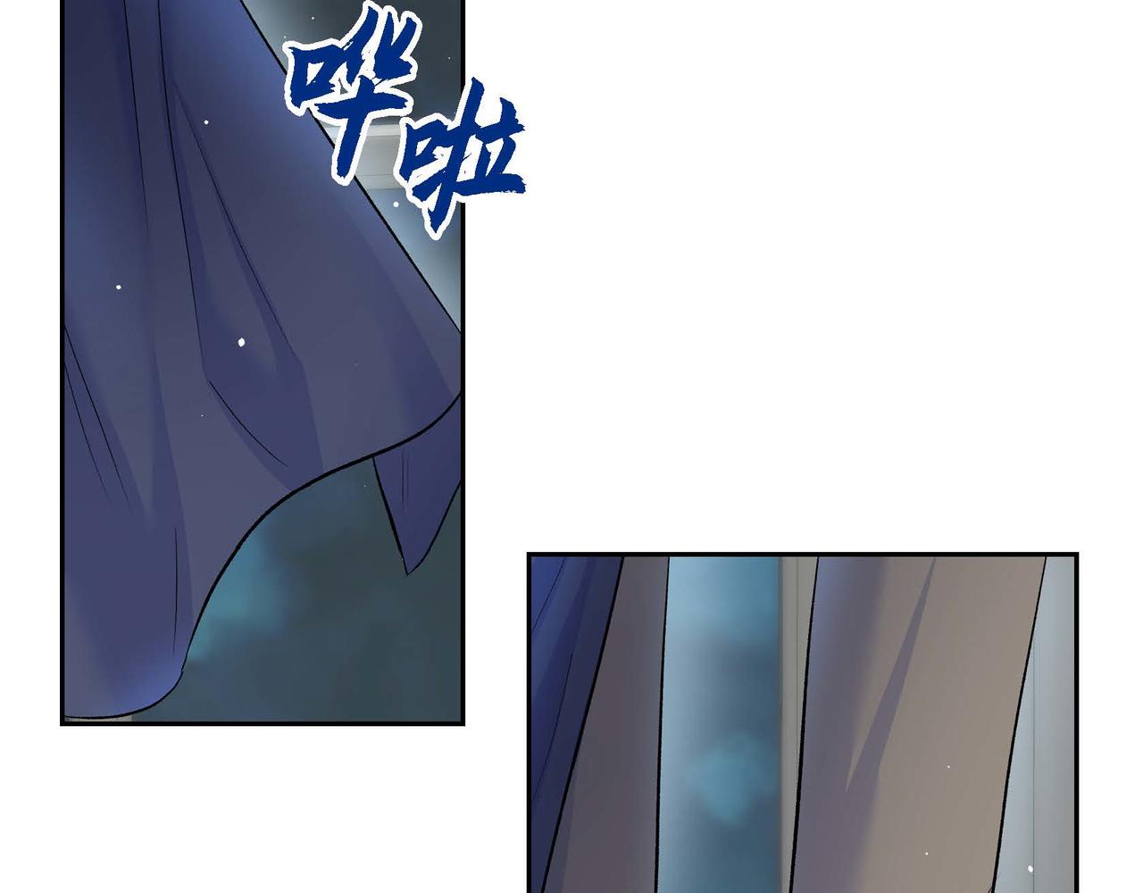 第43话 已经等不下去了66