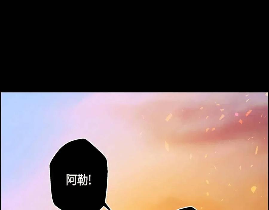 第23话 奇怪的梦51