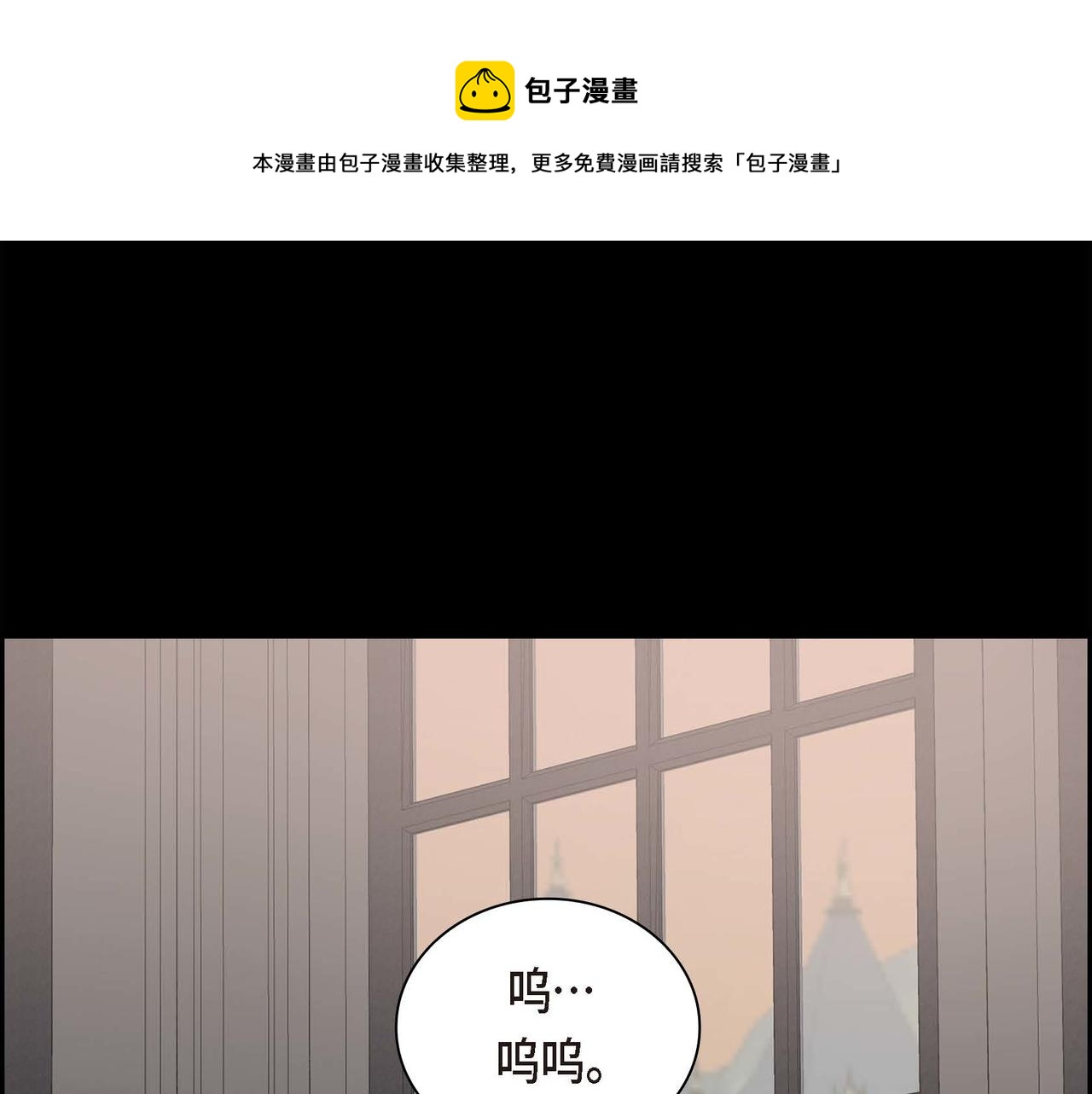 第22话 无法压抑的感情120