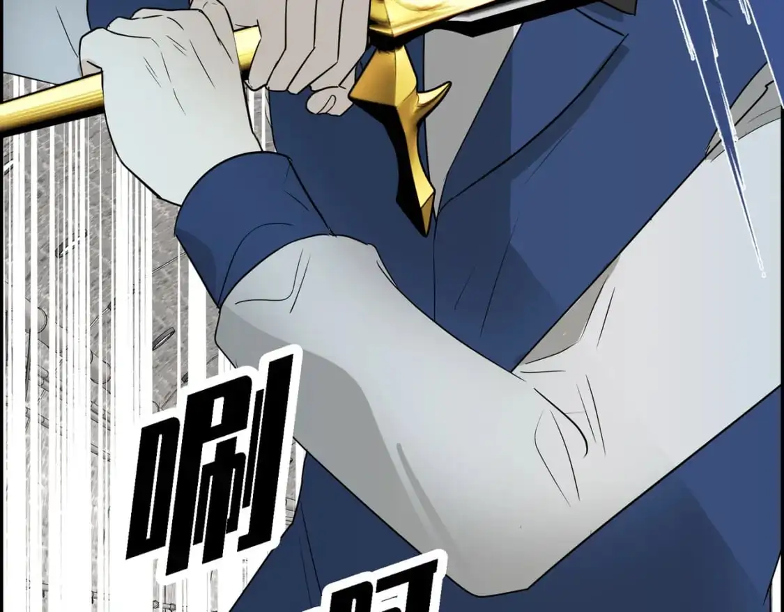 第88话 一定要活下去194