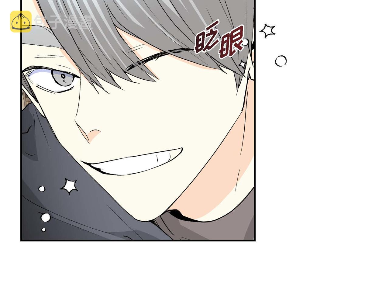第56话 这个世界的魔法63