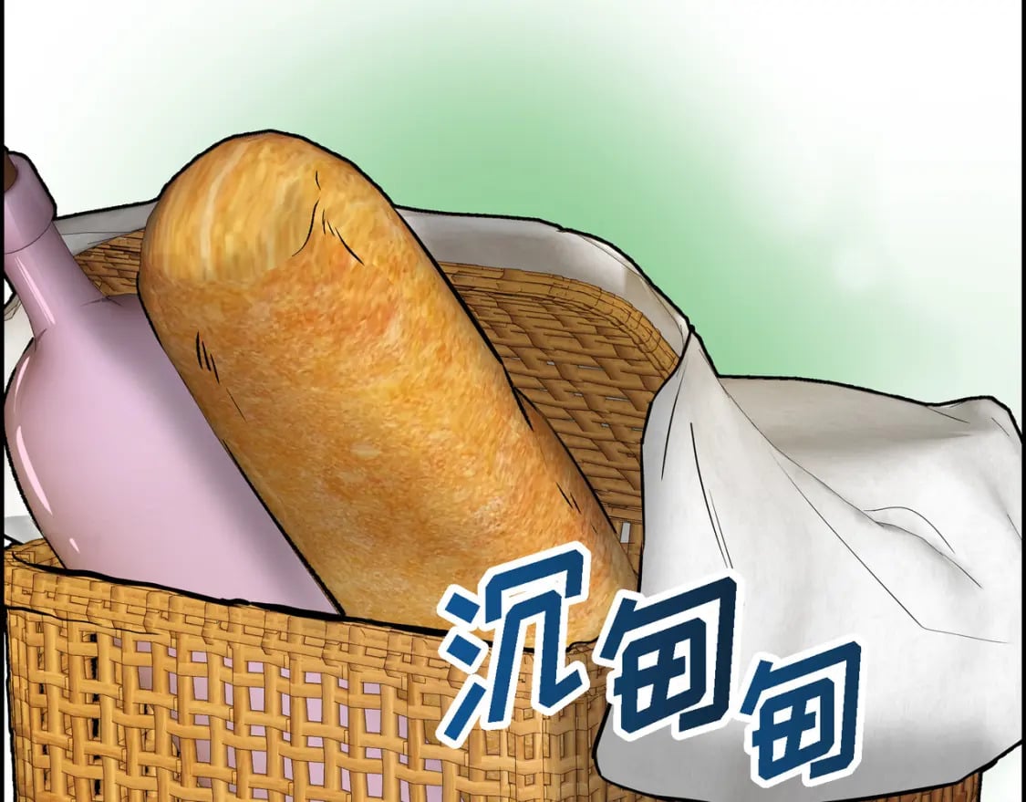 第74话 马车失控81