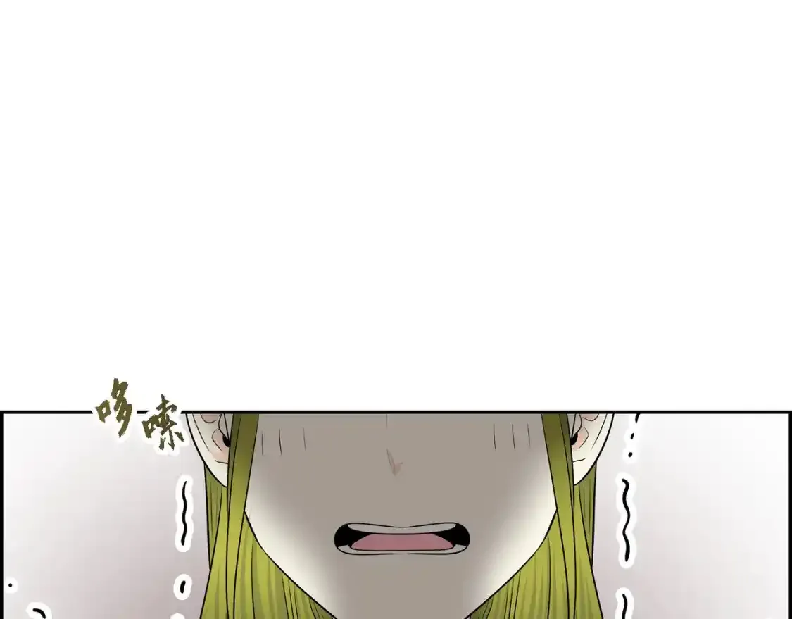 第79话 你是我最好的礼物72