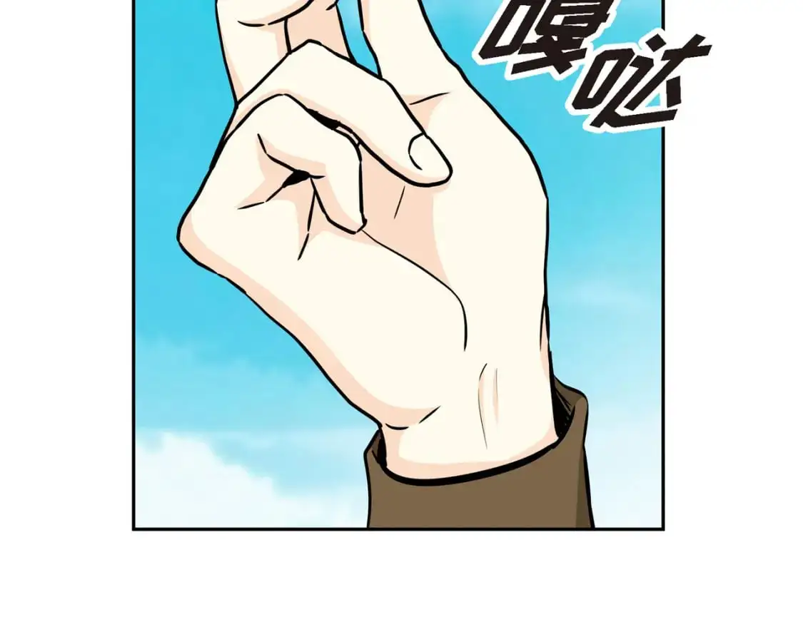 第85话 忘不掉的回忆94