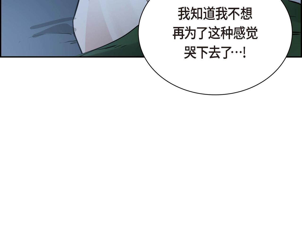 第17话 放下一切139