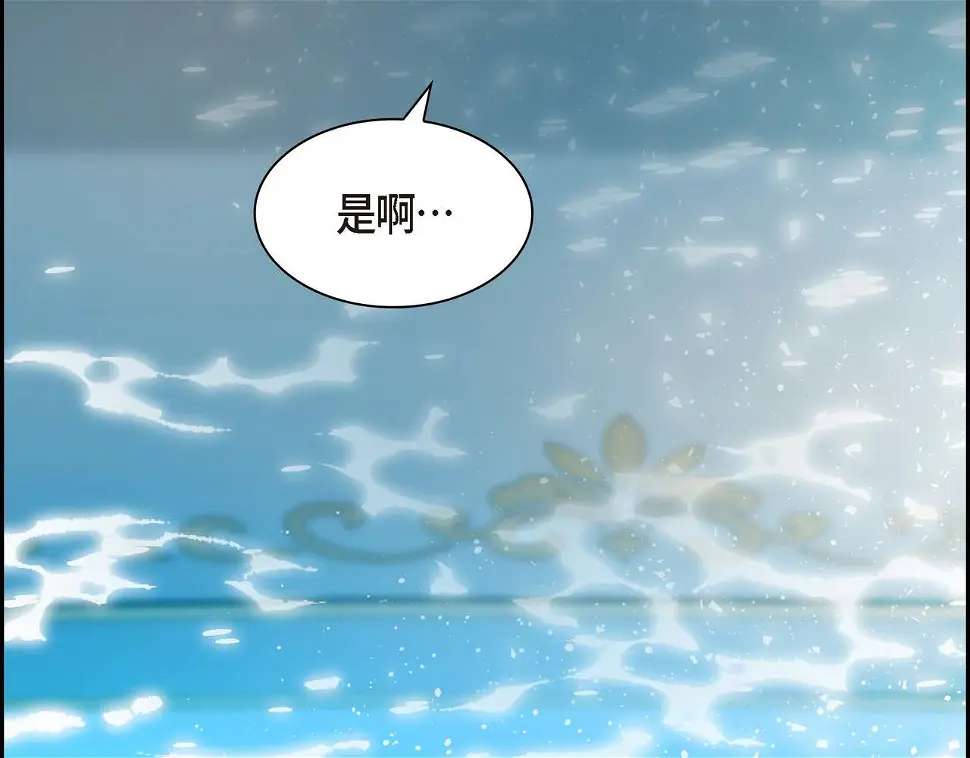 第67话 在玫瑰花上染上你的颜色103
