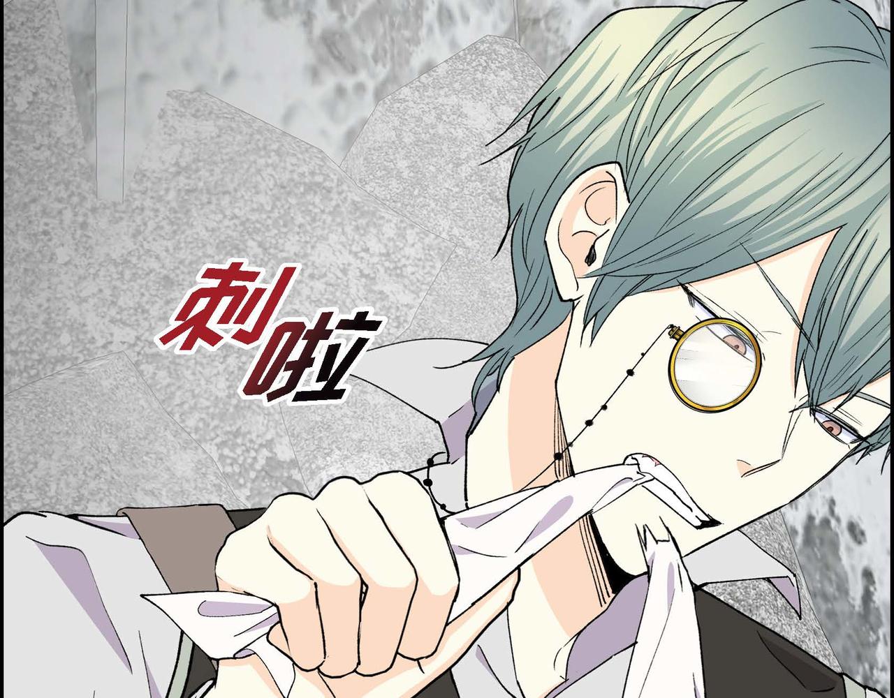 第59话 前往矿山56