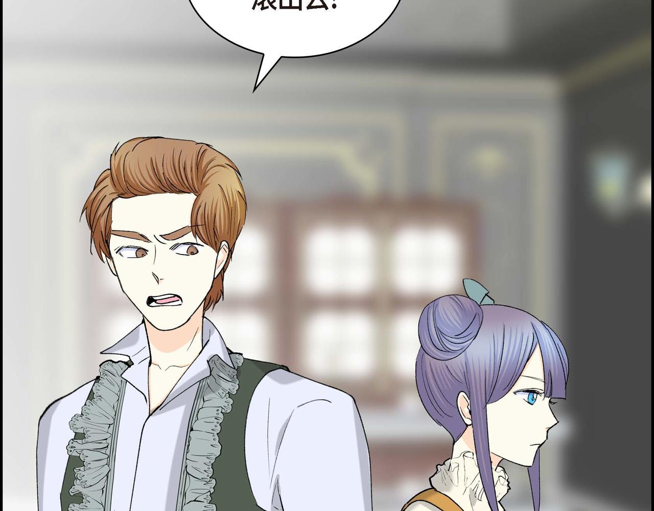 第56话 这个世界的魔法120