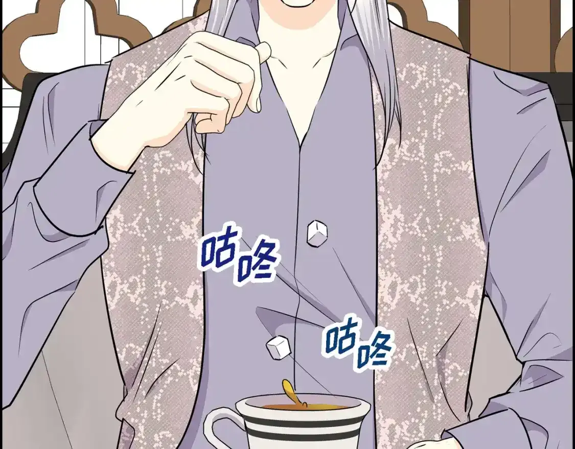 第79话 你是我最好的礼物31