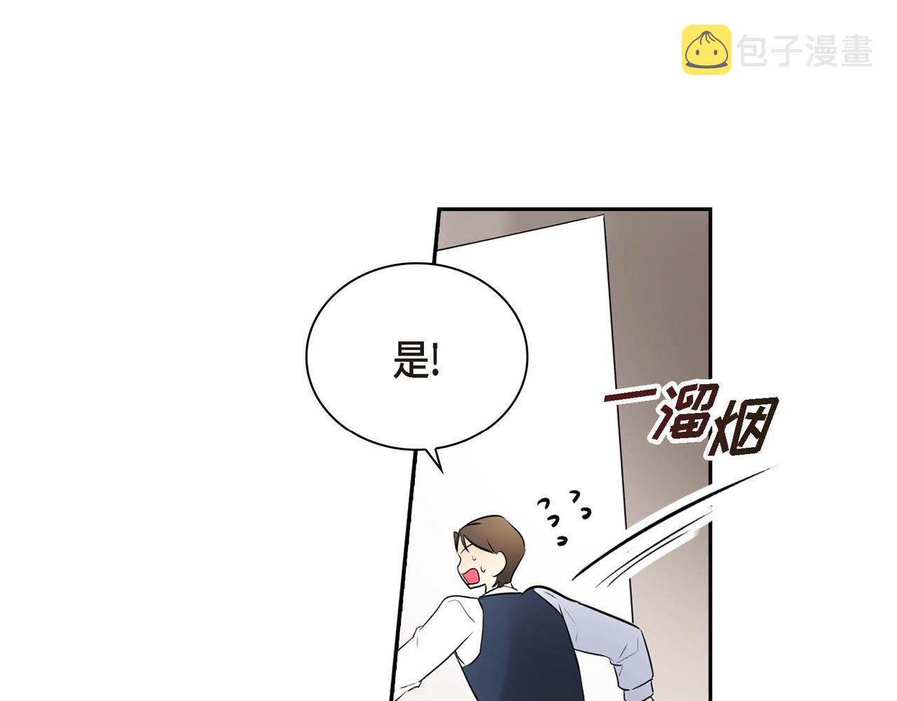 第15话 选择123