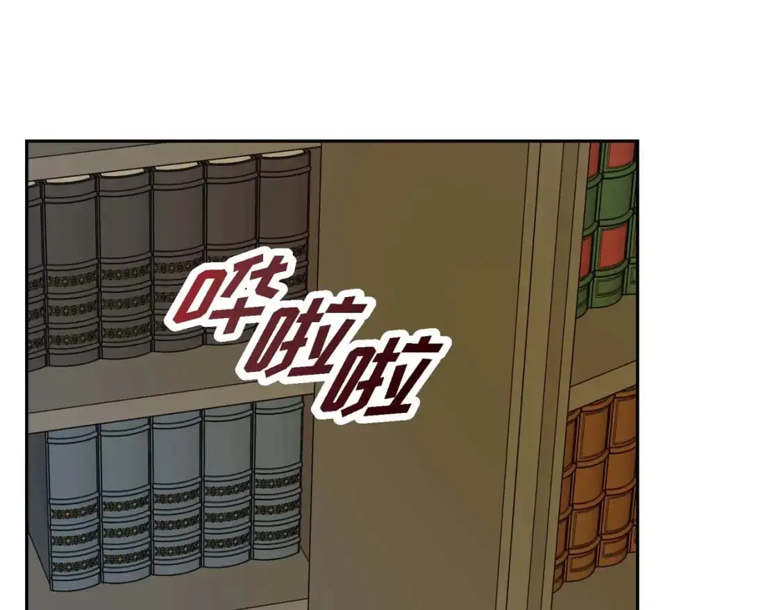 第88话 一定要活下去142