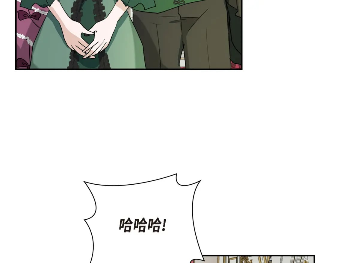 第81话 被摆一道161