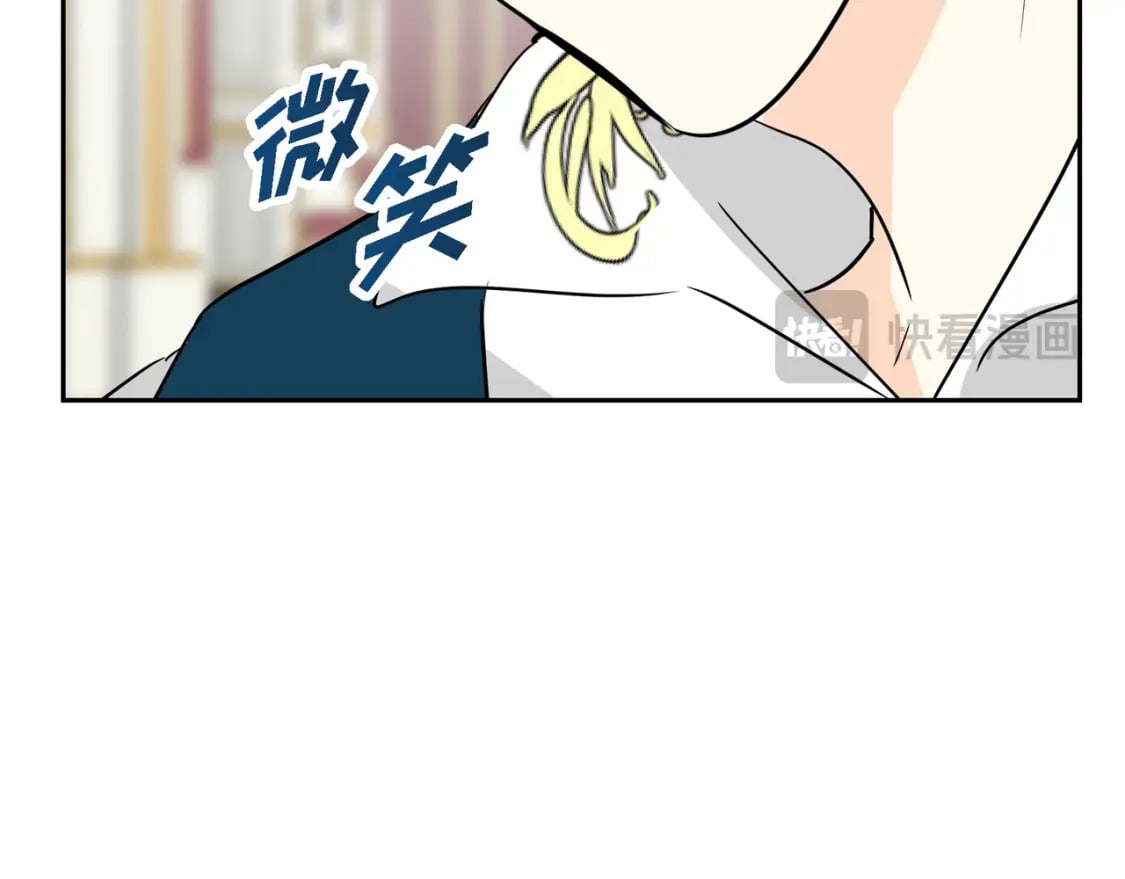 第81话 被摆一道44