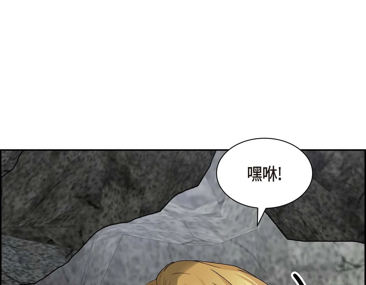 第62话 逃出50