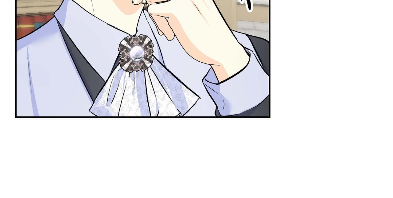 第40话 道歉礼物41