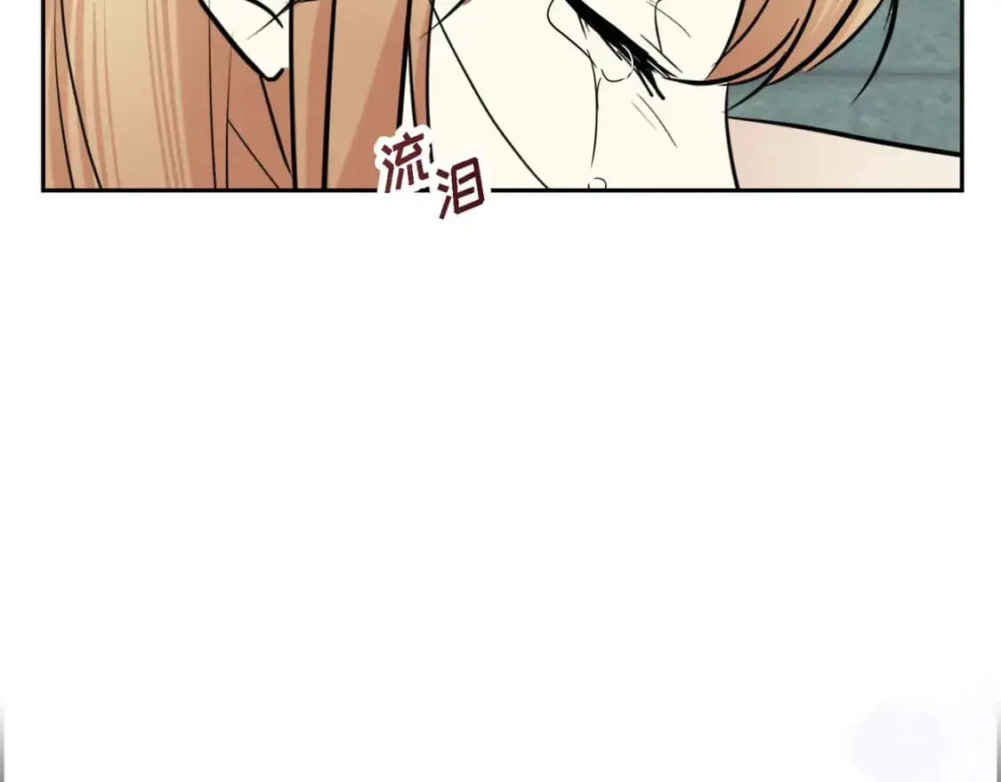 第90话 分担痛苦101