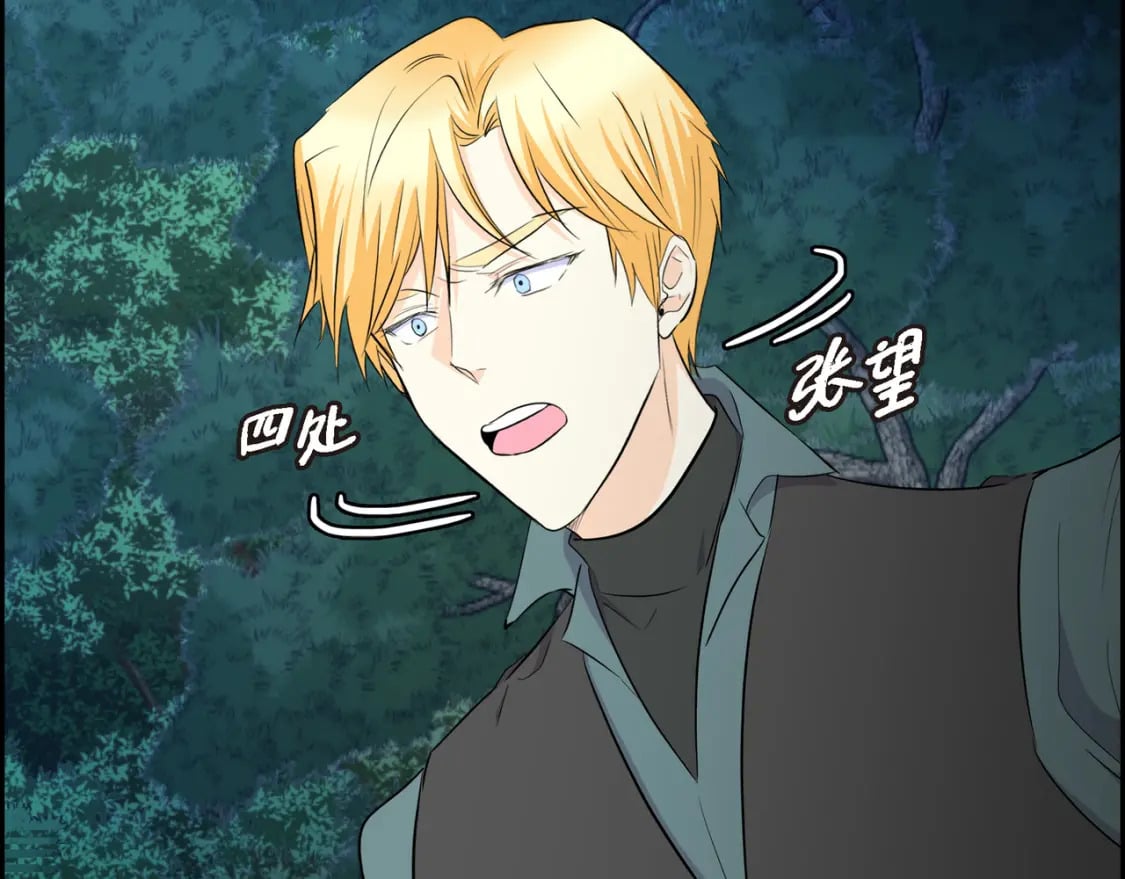 第75话 启动魔法的条件62