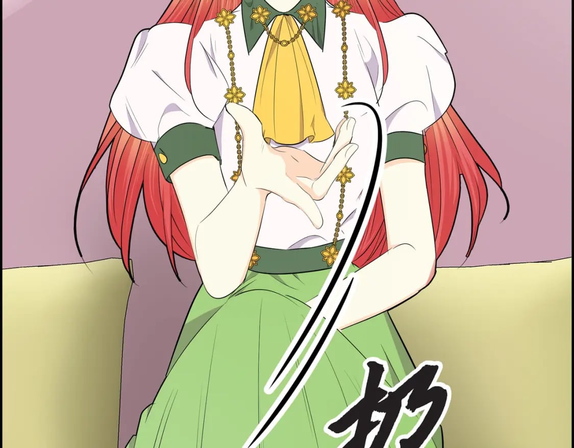 第77话 和他在一起感到幸福49