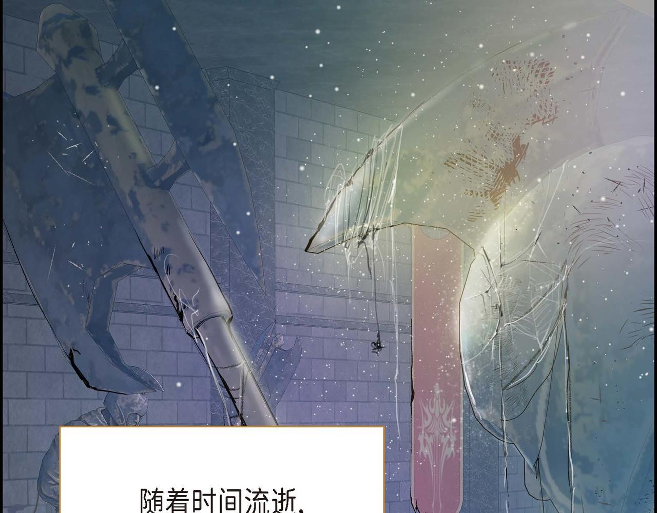 第14话 过去22