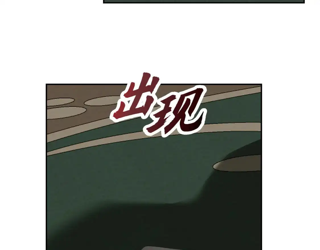 第88话 一定要活下去69