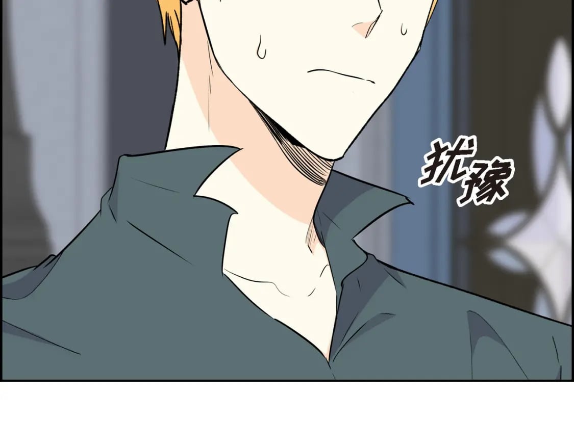 第73话 短暂的温馨时间120
