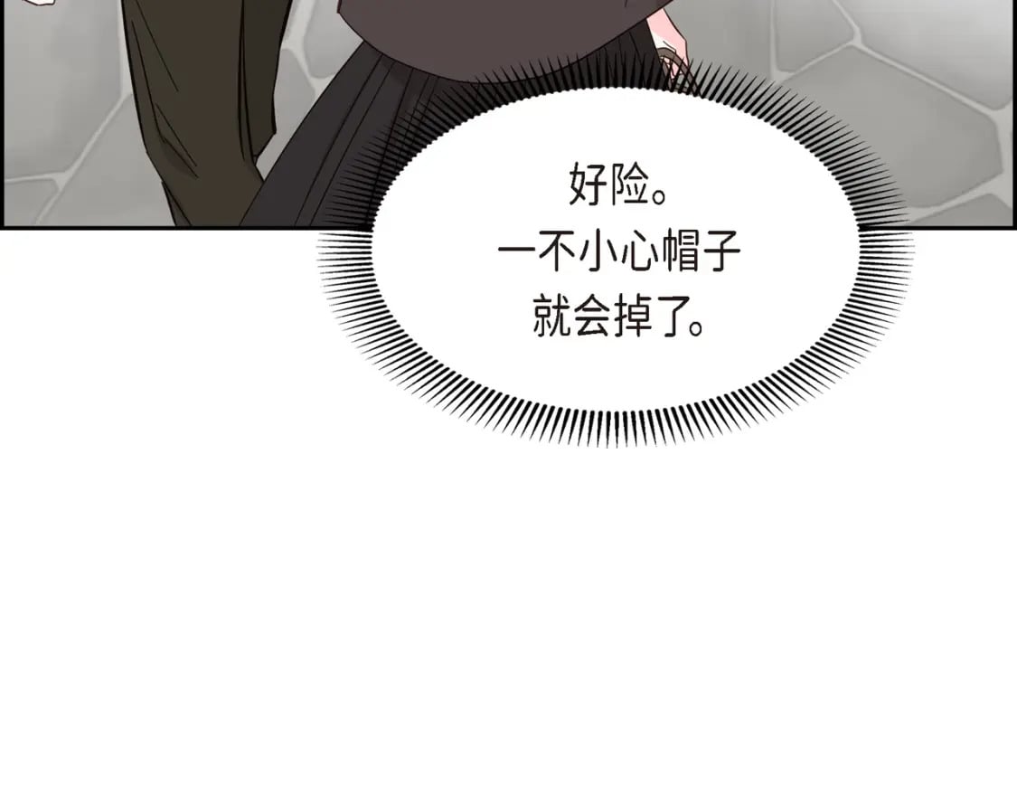 第82话 逛庆典70