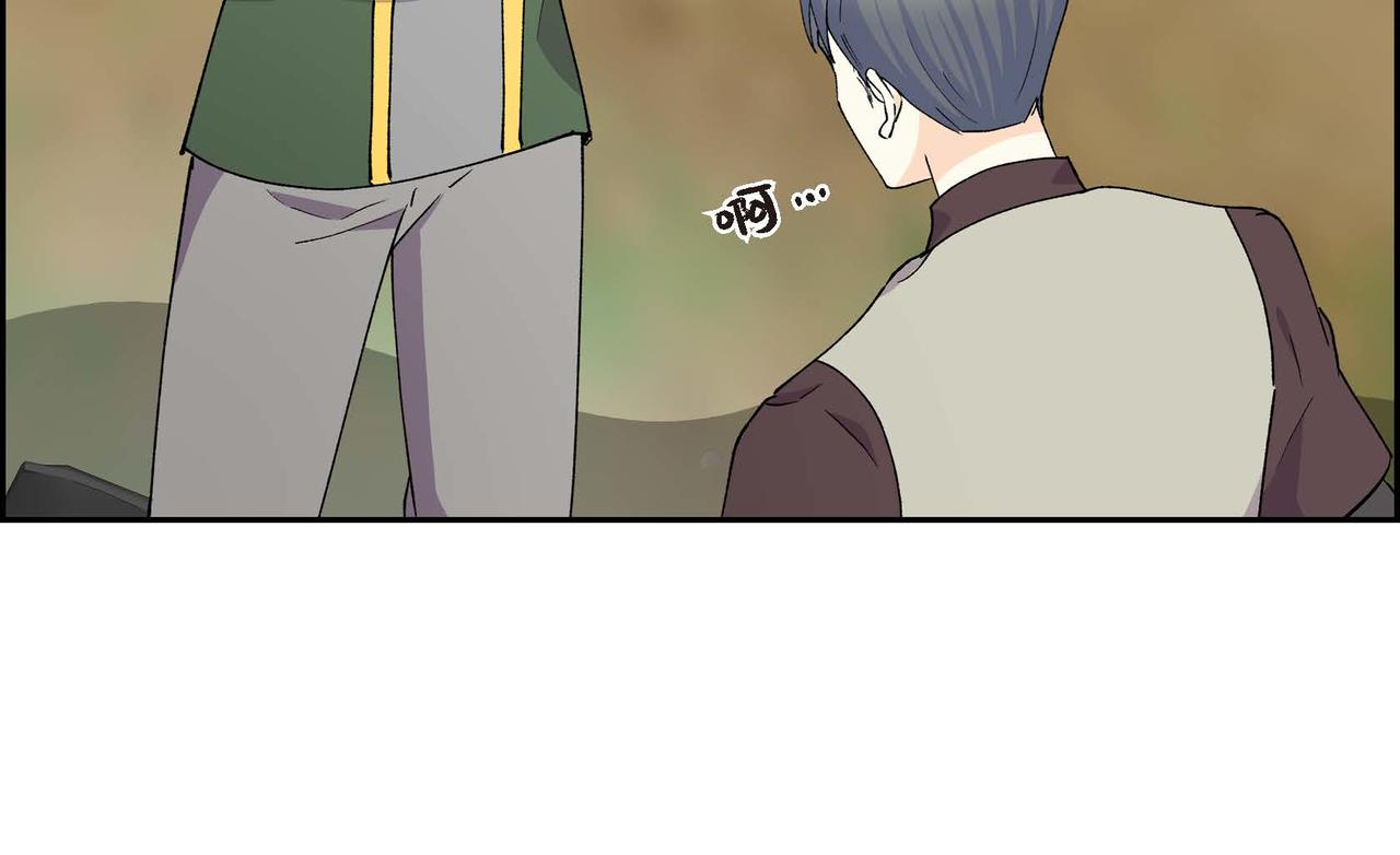 第61话 救援的真正目的79