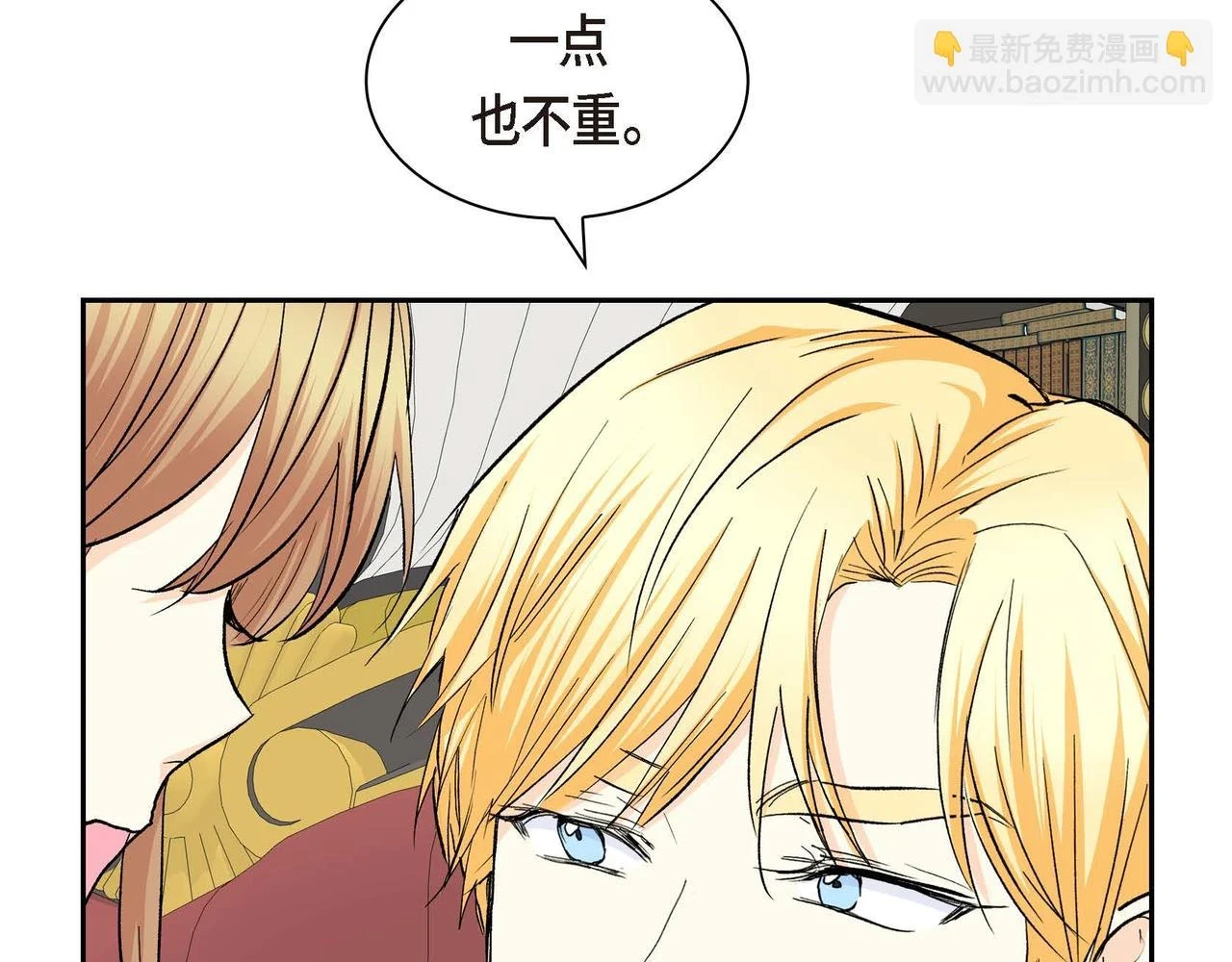 第65话 讨厌与痛苦的地方94