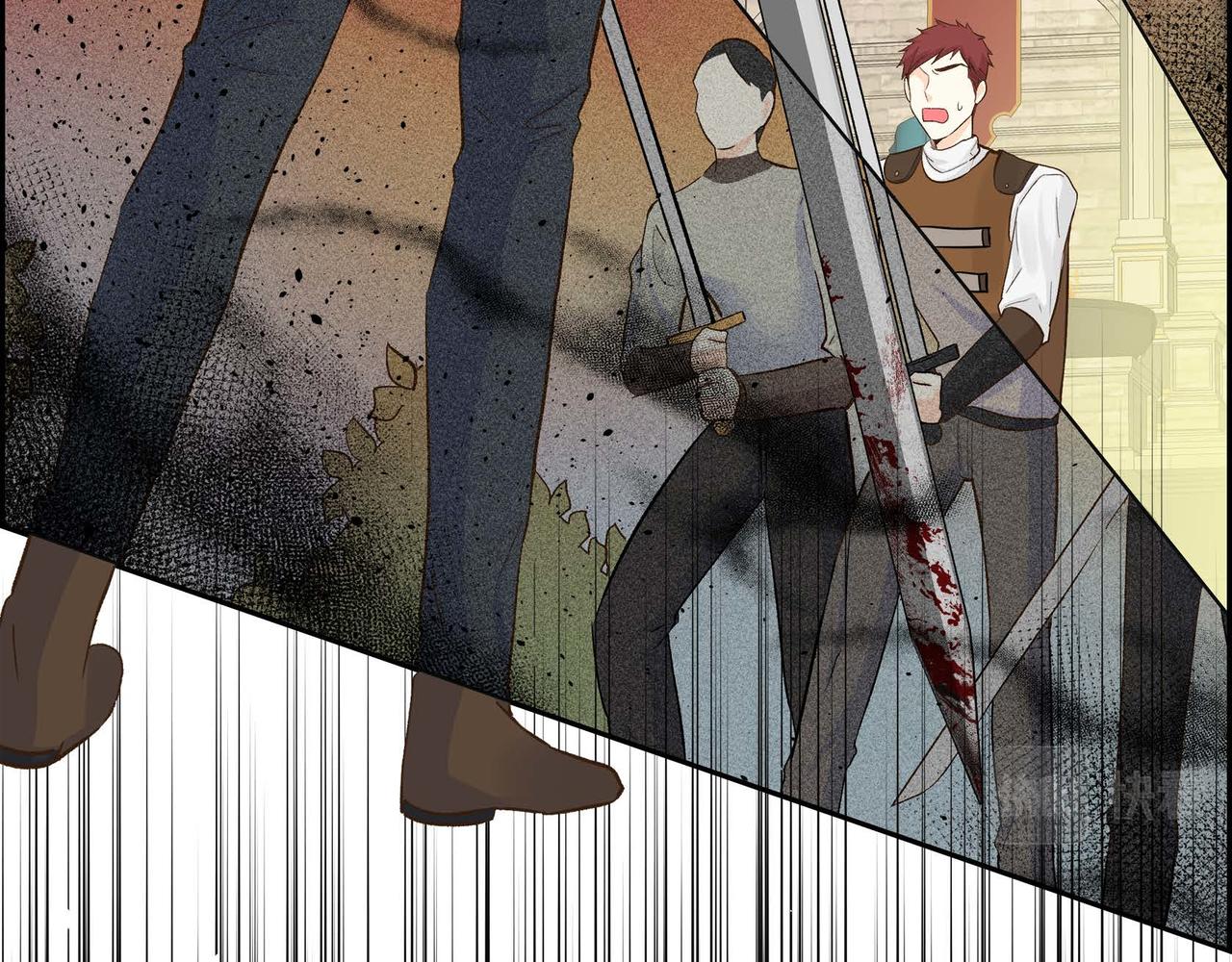 第11话 苦涩的感情21