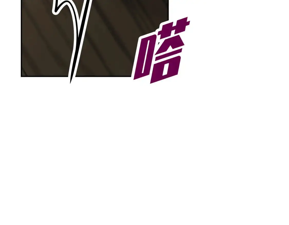 第84话 被堵住的路52