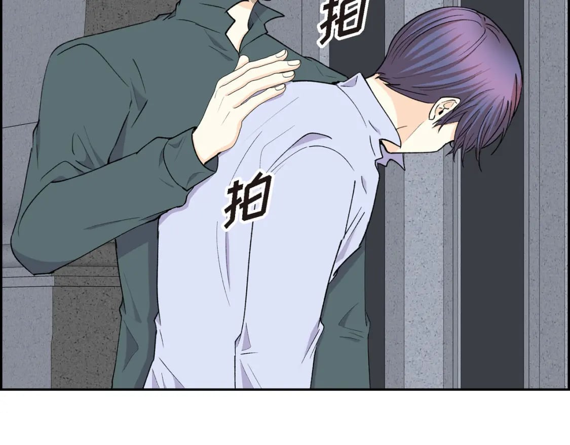 第73话 短暂的温馨时间124