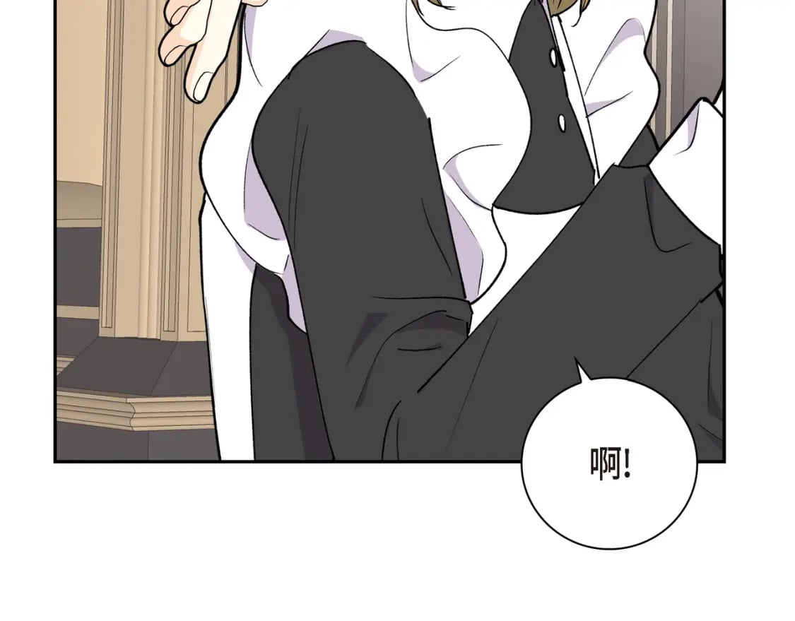 第77话 和他在一起感到幸福146