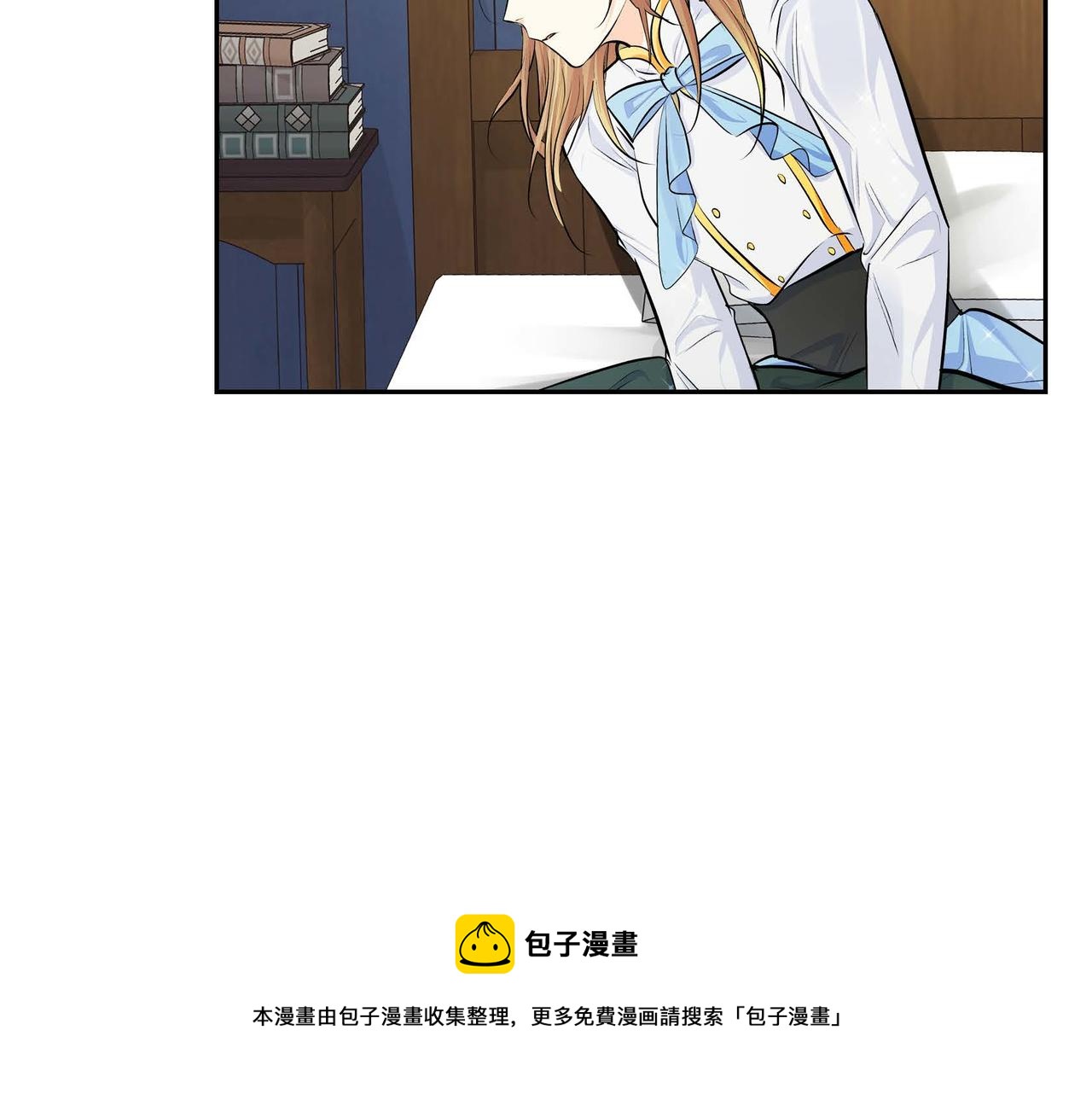 第22话 无法压抑的感情24