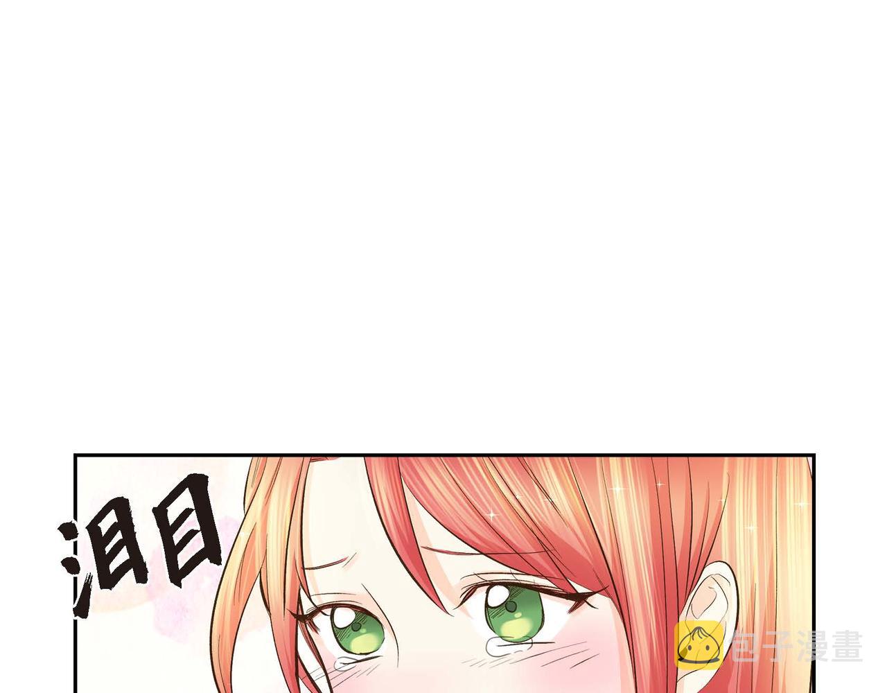 第5话 我们都是配角174