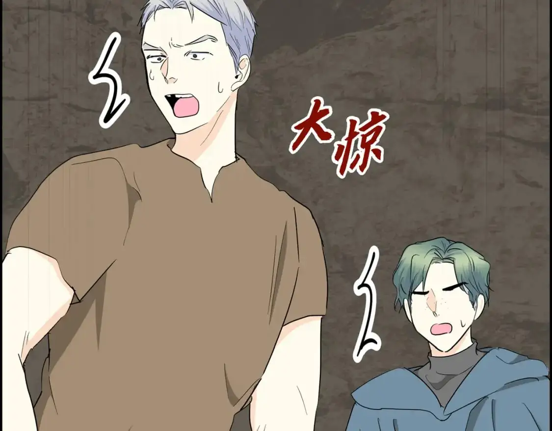 第87话 上当受骗66