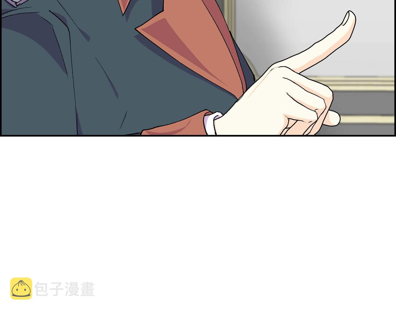 第57话 一句话不同的感觉33