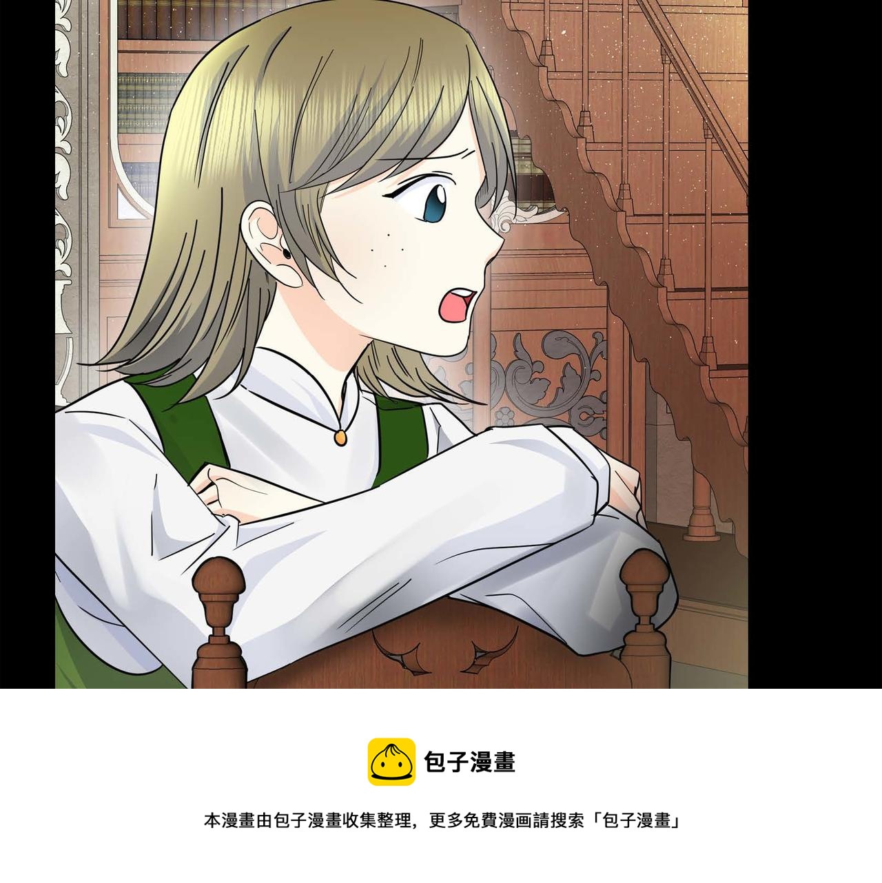 第19话 只是想交朋友44