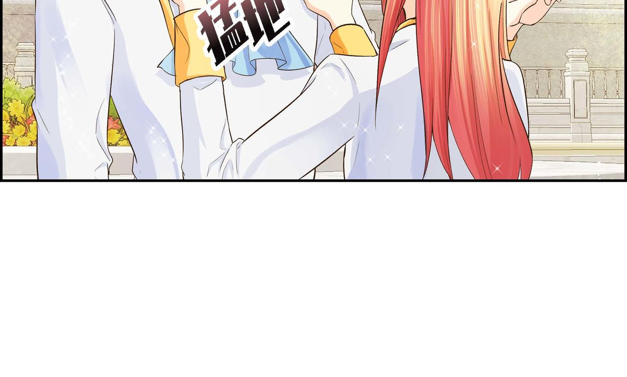 第8话 被威胁了？！110