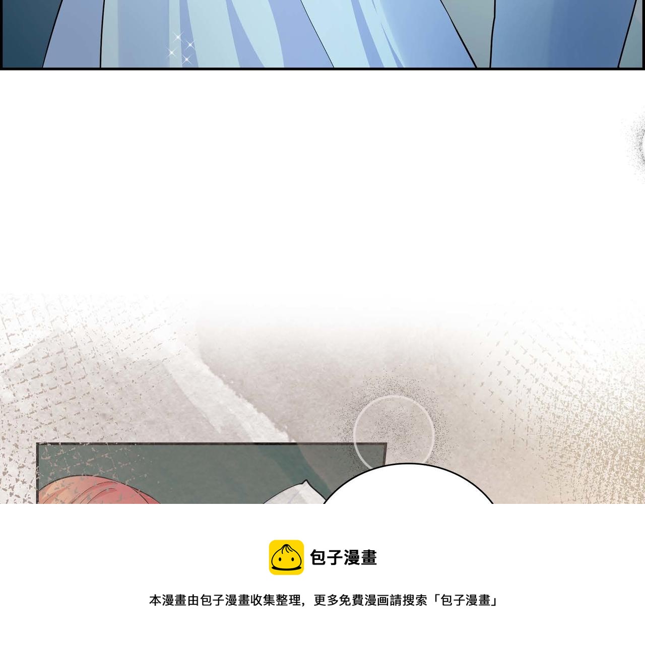 第21话 不要抛弃我104