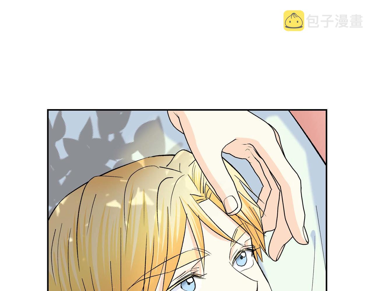 第45话 想要你在我的身边120