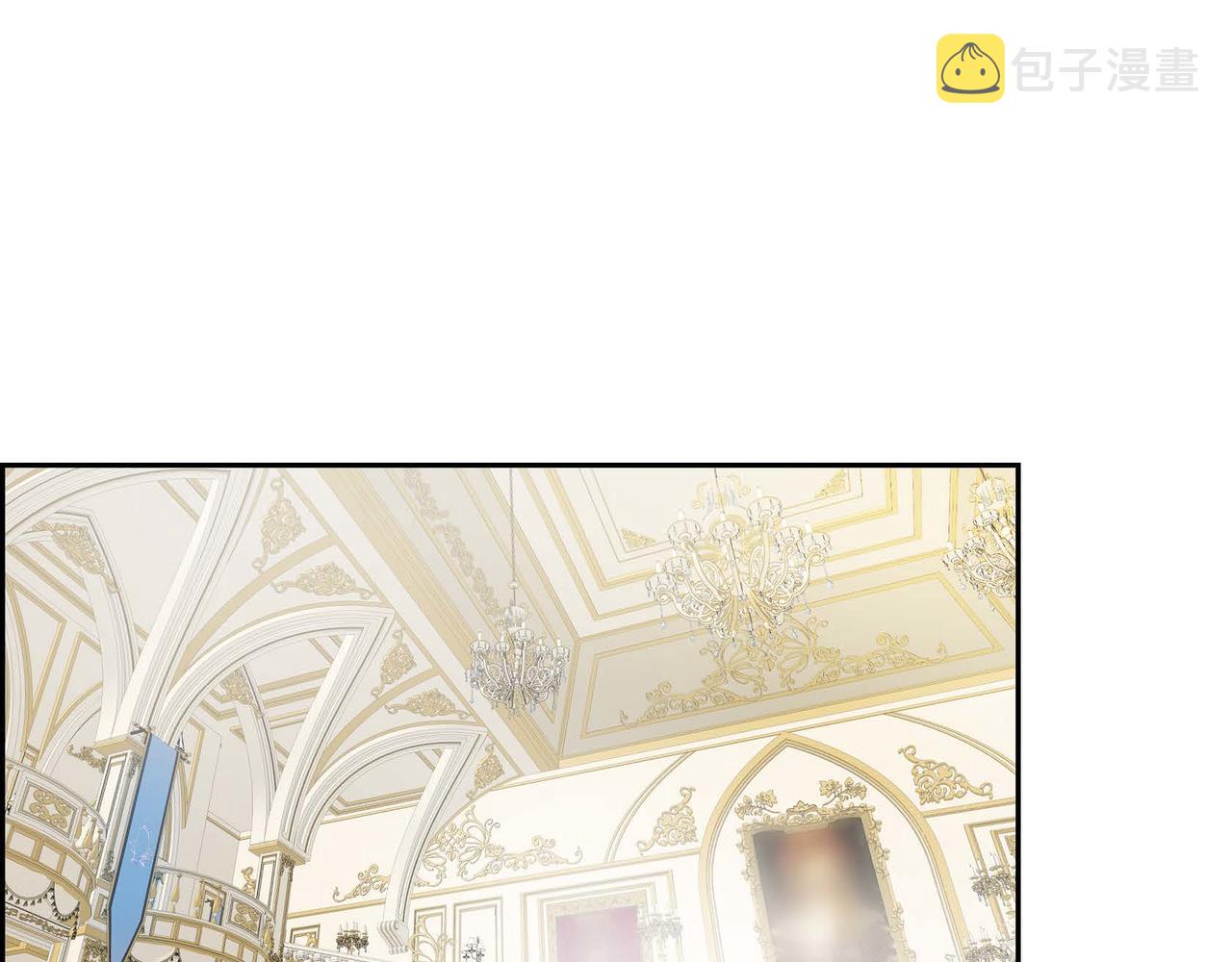 第33话 吃醋了？3