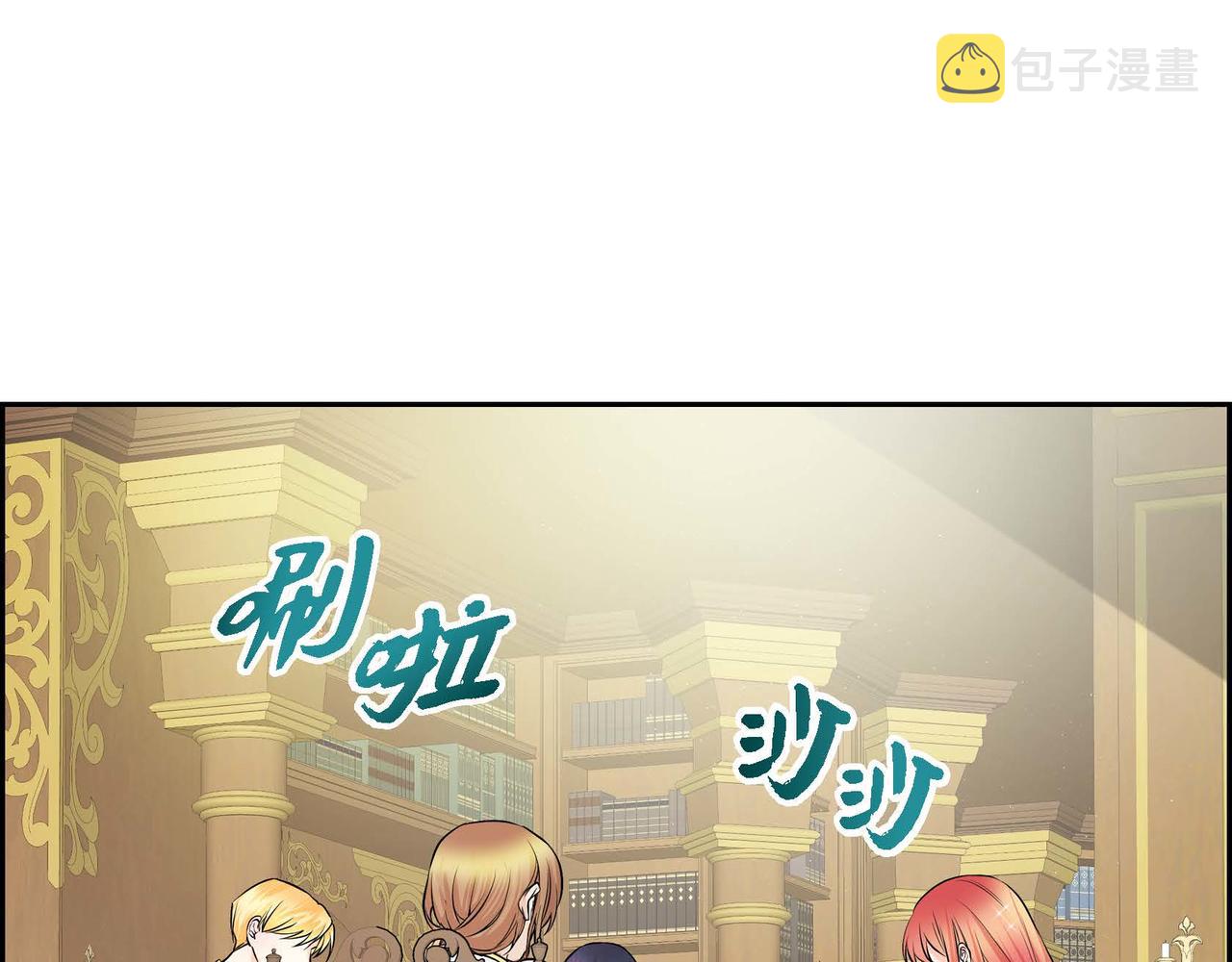 第18话 朋友39