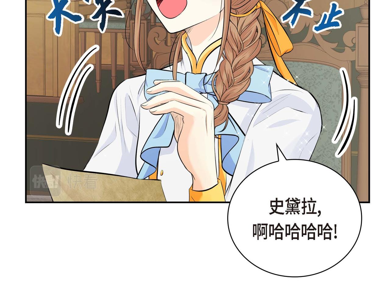 第18话 朋友129