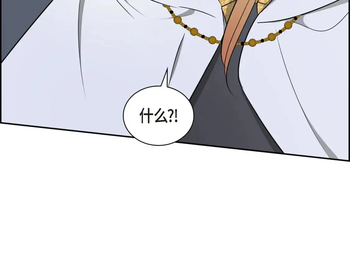 第84话 被堵住的路101