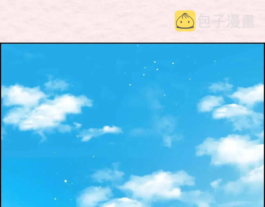 第23话 奇怪的梦99