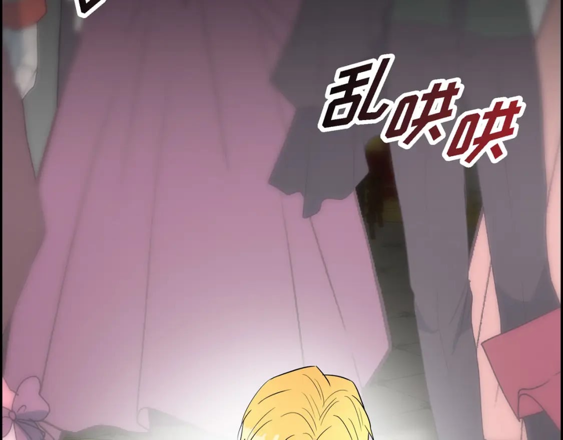 第81话 被摆一道141