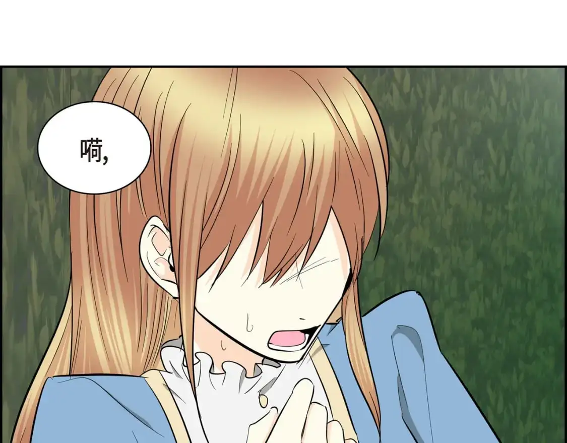第85话 忘不掉的回忆26