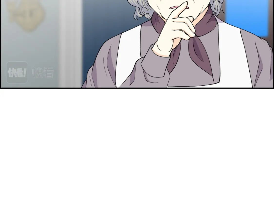 第70话 前往地角村97