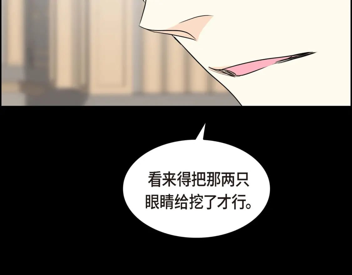 第68话 再做噩梦60